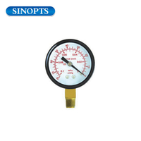 Вакуумный датчик давления