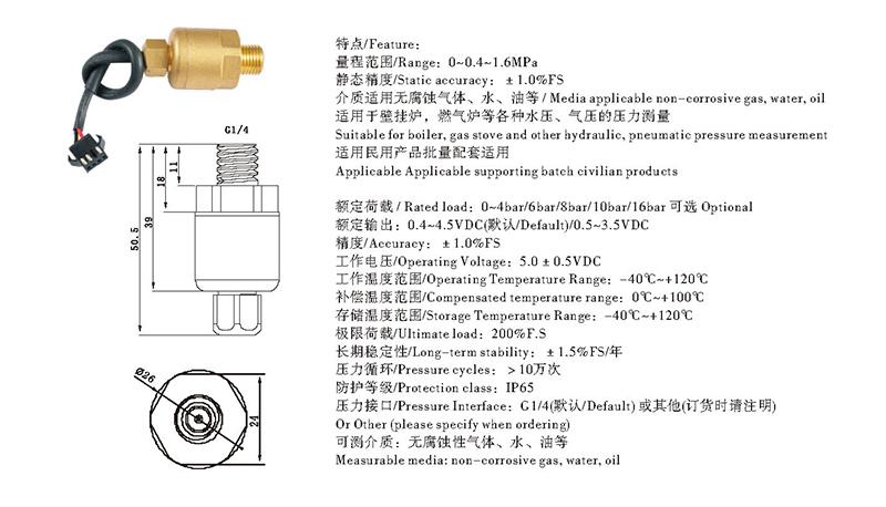 ГСНБ-2910_ 副本 2