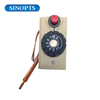 Клапан термостата регулятора температуры газового нагревателя Sinopts 8-33 ℃