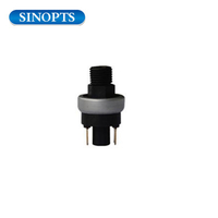 дифференциальное реле давления воды для газового котла